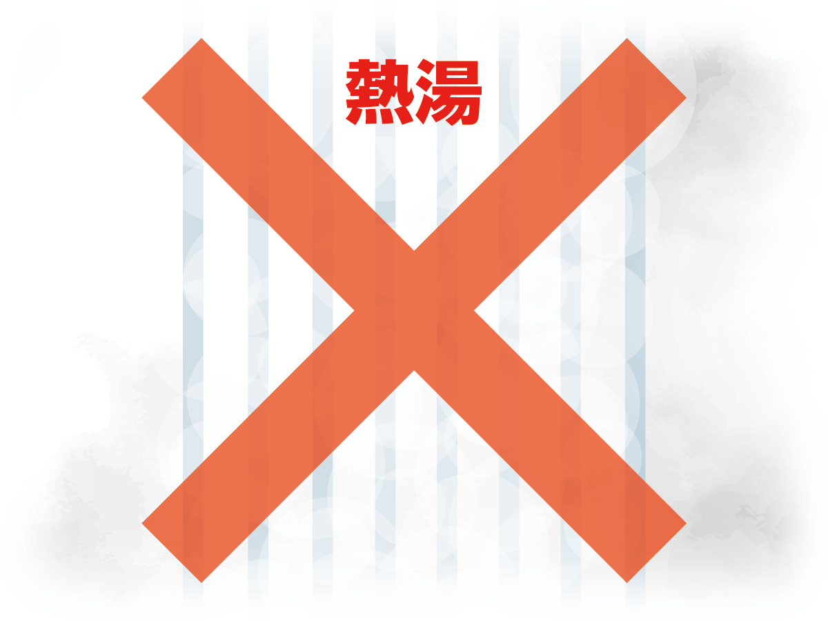 高熱により変形することがあります