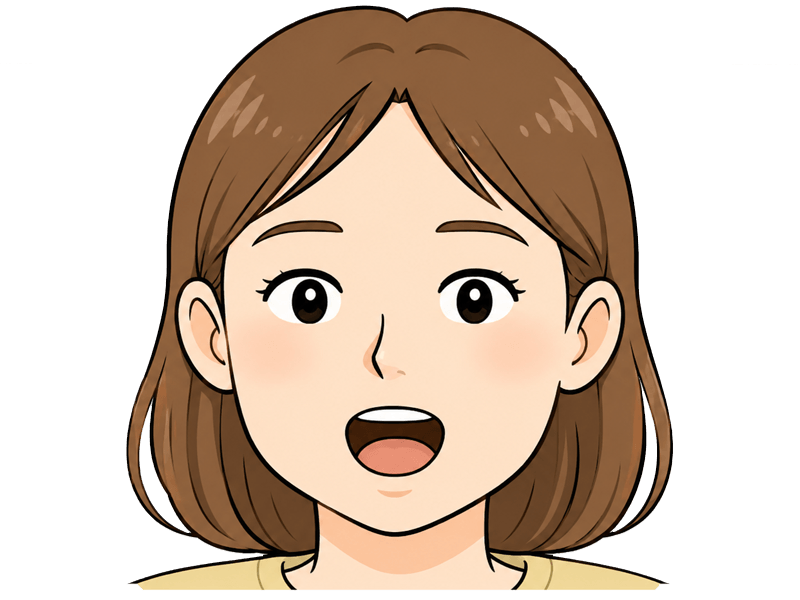 エラが張る
