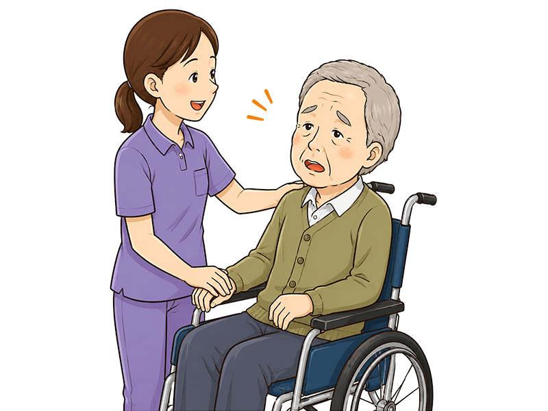 介護が必要に